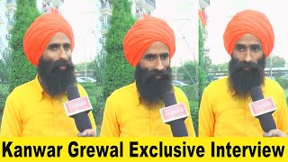 Kanwar Grewal II Kanwar Grewal Exclusive Interview II Who Will Win The Next Election In Punjab