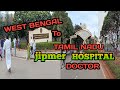 Jipmer hospital JIPMER Hospital Reviews: Patients Share Their Experiences at Top Medical Institutio