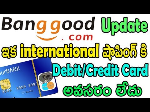 International shopping made easy telugu | banggood telugu | banggood paytm payment telugu | tekpedia International shopping made easy telugu | banggood telugu | banggood paytm payment telugu | tekpedia