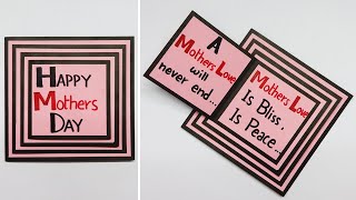 Mothers Day Card | Mothers Day Card Making Ideas | Handmade Cards for Mom | Happy Mothers Day | #215