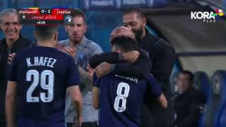 ملخص مباراة | بيراميدز 3-1 الإسماعيلي | الجولة الرابعة والعشرون | الدوري المصري 2023/2022