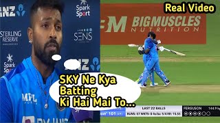 Hardik Pandya Heart Winning Moment After Suryakumar Century | Ind Vs Nz T20