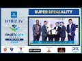 KIMS Sunshine Heart Institute | Best Cardilology Hospital of the Year | Hybiz Healthcare Awards 2024