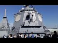 【自衛隊】艦艇公開イージス艦あたご open ship aeigis ddg atago japan navy ship