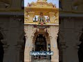 Udupi Krishna temple Main Entrance, Udupi