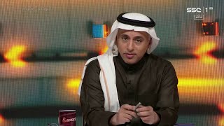 معهد اعداد القادة يطلق حملة #فرصتك_أقرب تحت رعاية سمو وزير الرياضة.