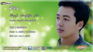 ၸၢႆးဢွင်ႇၶိူဝ်း