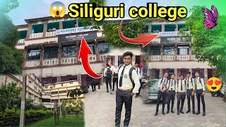 My43vlog | Siliguri college |মোর কলেজের first video|শেষে কি হইগেল😭@rajbanshinayavlogger8015