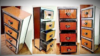 BEST OUT OF WASTE || CARDBOARD CRAFTS|| CARDBOARD FURNITURE|| DIY ORGANIZER: #howtomake #diy #ideas