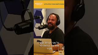 ההשתלטות הסינית  החברות שמכרו הכי הרבה רכבים חשמליים ב 2022