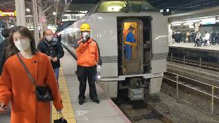 特急しらさぎ号米原駅連結作業