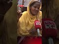 কারও পৌষ মাস কারও সর্বনাশ #shorts #bongobazar #fireincident #somoytv