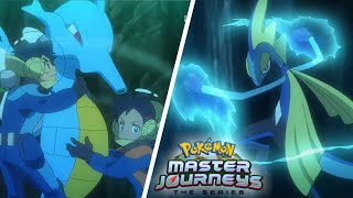 Inteleon Vs Kingdra Full Battle「AMV」Pokemon Journeys「AMV」- Pokemon Sword And Shield Episode 88 AMV