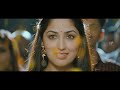 nero nero video song hero malayalam movie gopi sunder prithviraj sukumaran yami gautam