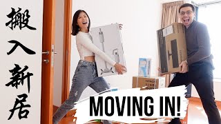 NEW HOME! Moving In Vlog 搬入新居!| VLOG 9 ~ Emi & Chad