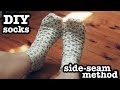 DIY Socks #2 (side seam method)