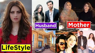 Neelam Muneer Lifestyle 2023 | Family | Age | Husband | Biography | Ehraam-e-Junoon Episode 11