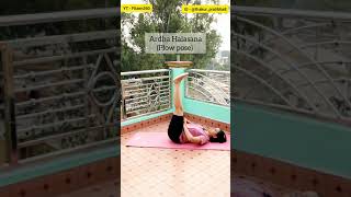 Yoga for Navel Displacement ||YouTube Shorts || #shorts  #yogalife #fitzen360 #thakurpratibha