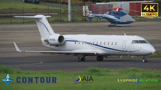 Argyle International: Contour Aviation Mitsubishi CJR-100ER