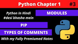 What are Modules, Comments & Pip | Chapter 1 |#3