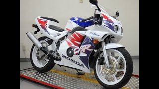 33524 CBR250RR Stock Exhaust Sound / Walk Around