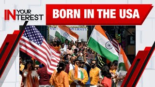 BORN IN THE USA? | YOU MAY STILL NOT GET CITIZENSHIP IF TRUMP HAS HIS WAY | IN YOUR INTEREST