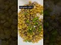 ramadan world famous chana dal chaat recipe for iftar easy chaat. chat bhel ramadan iftar