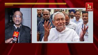 Big Blow to BJP in Manipur!; JDU ChiefNitish Kumar Withdraws Support from Biren Singh-led BJP Govt