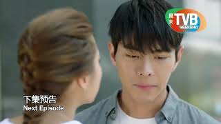 八度空间 周末TVB Weekend TVB：大步走 The Runner 下集预告：第十集 Episode 10 Trailer