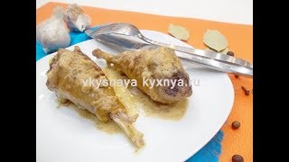 Гедлибже из курицы по кабардински - нежная курочка в луково-сметанном соусе.