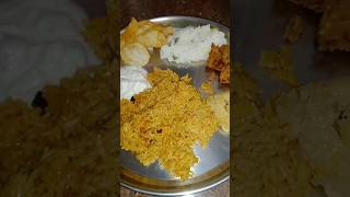 பசி க்கு கிடச்ச விருந்து Today lunch🥳 #subscribe #trending #viral #youtube #youtubeshorts #youtuber