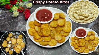 Crispy Potato Bites | McCains खाना भूल जायेंगे इसे खाने के बाद | Potato Recipe
