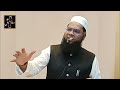 dajjal imaam mahdi our yajuj majuj ka waqia mufti tufail ahmed sahab