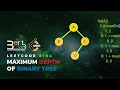 Leetcode #104 Maximum Depth of Binary Tree (JavaScript)