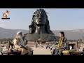 are adiyogi and shiva the same