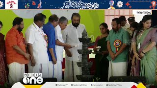 63-ാംമത് കേരള സ്കൂൾ കലോത്സവത്തിന്റെ ഉദ്ഘാടനം മുഖ്യമന്ത്രി പിണറായി വിജയൻ നിർവഹിക്കുന്നു