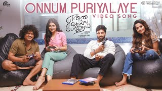 Enna Solla Pogirai - Onnum Puriyalaye Video Song | Ashwin Kumar | Vivek-Mervin | A. Hariharan