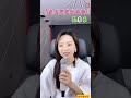 《我在问花村等你》演唱：吴采乐 音乐 dance