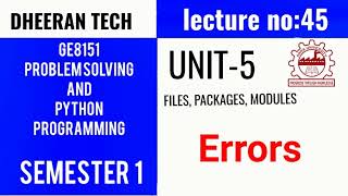 GE8151|PROBLEM SOLVING AND PYTHON PROGRAMMING |PSPP|Manojkumar Lectures| errors
