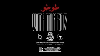 VitamineDZ (Freestyle) Prod. By Nouvo