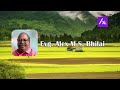 evg. alex m s bhilai സങ്കീർത്തനം. 129 daily devotion 888 athmamithram bdm