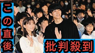 松坂桃李、小学生の「立派な人になるためは？」にまっすぐ回答 主演映画『雪の花 ―ともに在りて―』