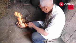 【盧保貴視覺影像】河南輝縣山區，85歲老爺子用這樣的方法熬藥治病