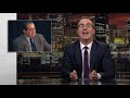 Equal Rights Amendment Last Week Tonight with John Oliver (HBO)