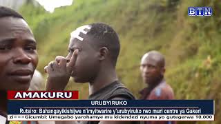 #AMAKURU 21H:13/11/2024:Masaka:Mu rugo haheruka kwiyahuramwo umwana,Umusore yishe se umubyara