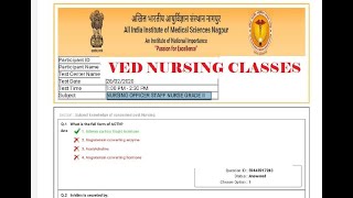 Aiims Nagpur Nursing OfficerGr - 2 official answer paper solved |aiims previous year question paper|