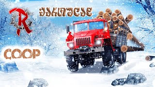 🎅ბრძოლა🔥 Call to Arms + Snow Runner 🔥ქართულად🎅