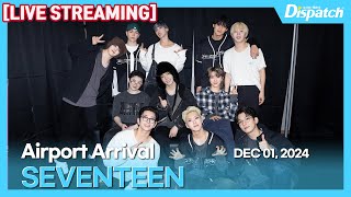 [LIVE] 세븐틴, 