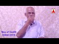 பத்ரகிரியார் பாடல்கள் பத்திரகிரியார் ஞானப் புலம்பல் 4 சித்தர் பாடல்கள் பத்ரகிரியார் பாடல்