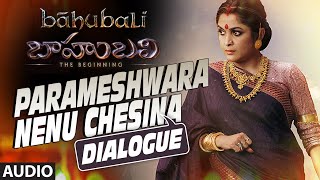 Parameshwara Nenu Chesina Dialogue || Baahubali || Prabhas, Rana, Anushka Shetty, Tamannaah Bhatia